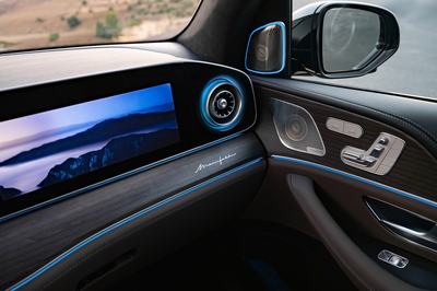 Der neue Mercedes-Benz GLS, 2026Lackierung: DARK PETROLPolsterung: MANUFAKTUR Nappa Leder tartuffobraun The new Mercedes-Benz GLS, 2026.Exterior: DARK PETROLInterior: MANUFAKTUR nappa leather truffle brown