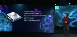 intel i9 2.png