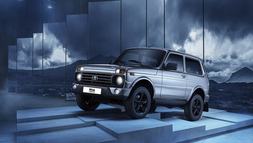 Niva legend