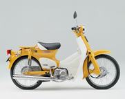 honda super cub 50 street