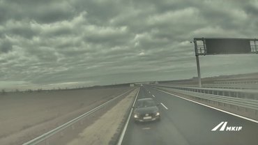 A ráfutásnak mindig ráfázás a vége! Forrás: MKIF