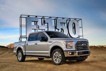 A kép illusztráció. - Forrás: Ford