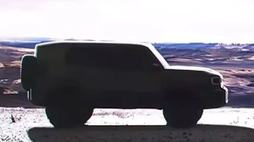 toyota-fj-cruiser-revival-teaser.webp