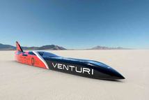 venturi-1 1035