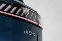BMW_iX3_50_xDrive_2026-09.jpg