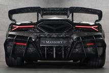CARBONADO_X__2.jpg