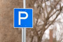 GettyImages-2066061581