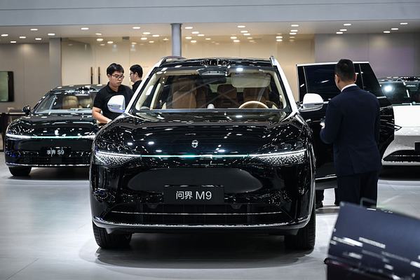 GUANGZHOU, CHINA - DECEMBER 2:The AITO M9 is on display during the 2025 Guangzhou International Automobile Exhibition at China Import and Export Fair Complex on December 2, 2025 in Guangzhou, Guangdong province of China. (Photo by John Ricky/Anadolu via Getty Images)