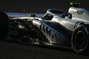 GettyImages-2262637405