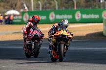 GettyImages-2263999942