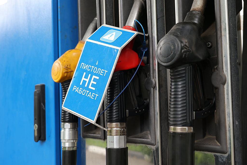 BELGOROD, RUSSIA - JUNE 24: A view of fuel station amid fuel supply shortage in the city of Belgorod, Russia, on June 24, 2026. Many gas stations in the city have stopped selling fuel completely. Some only sell 92 octane gasoline and diesel, but no 95 octane gasoline. At the few remaining stations still selling fuel, queues of cars are forming. (Photo by Emil Leegunov/Anadolu via Getty Images)