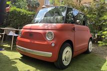 fiat topolino