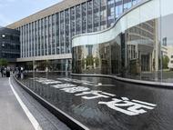 IMG_9026
