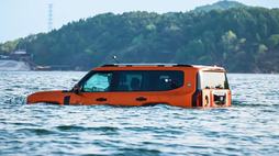 Jetour-G700-Water-1-1024x576