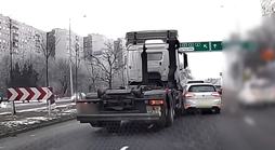 Képernyőkép 2026-01-27 091424