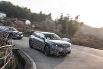 P90628402_highRes_bmw-ix3-lwb-prototyp másolata