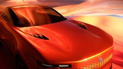 Toyota-Century-One-of-One-Teaser-8.webp