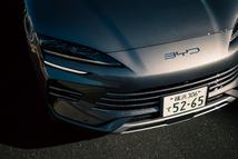 byd_sealion_6_dm-i