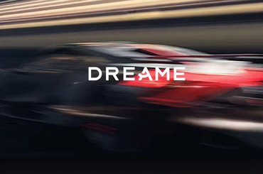 dreame-hypercar-teaser