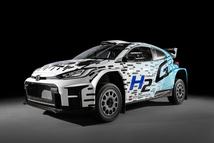 toyota_gr_yaris_hydrogen5